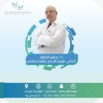 600813c6-cf58-4163-a942-129d39ec8297