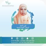 a4693b45-0761-432d-bfd5-57d1bca51f3d