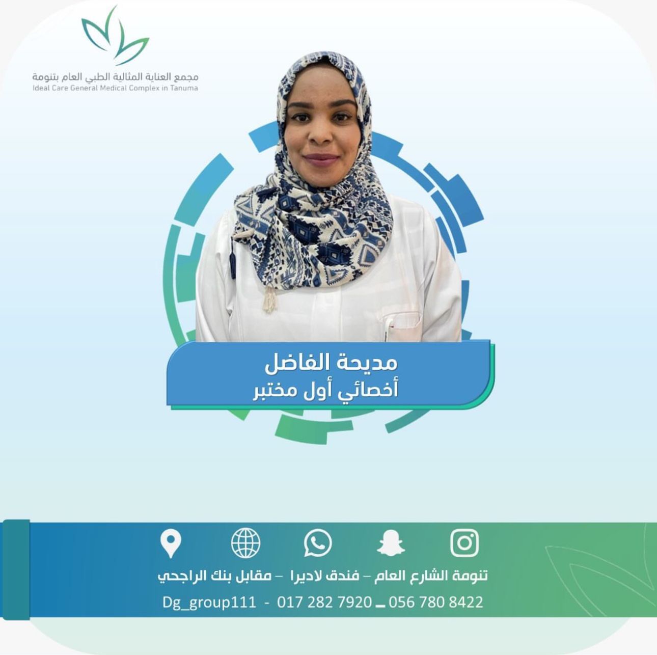 ac6e55ae-1990-439a-9458-ca739e8b7907