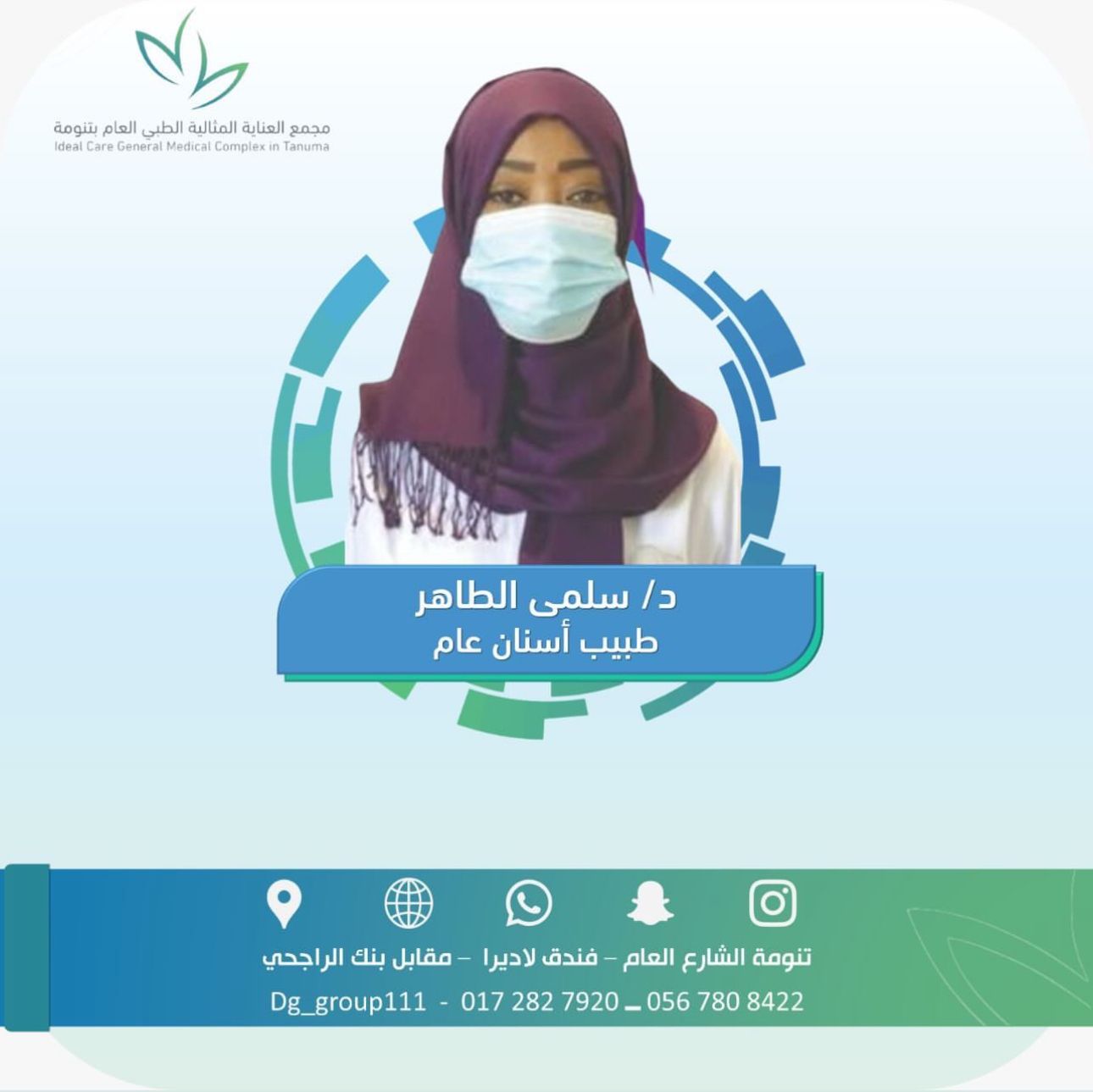 ba0f9f35-374e-4d0a-b6ce-4c6856faf697