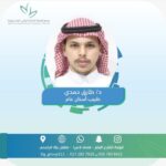 ebf69449-f493-4d23-9589-36416d28842d